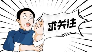 在线图片无损放大网站-浩哥小屋