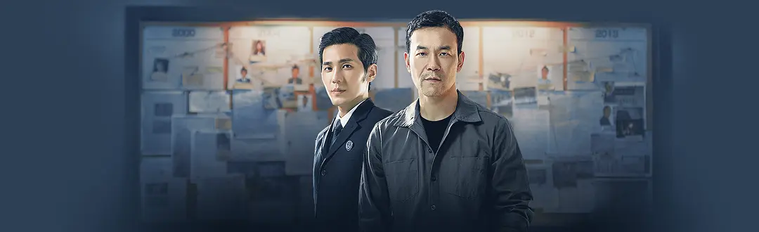 沉默的真相(2020) 4k 无水印-浩哥小屋